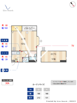 ジュネスK 102 【福岡県千代県庁口駅】 の間取り図