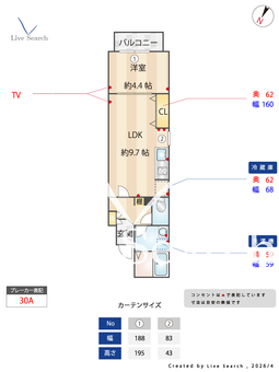 Le ciel中村日赤 102 【愛知県中村日赤】 の間取り図