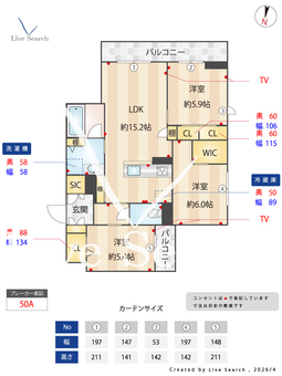 アスターミキ 202 【神奈川県向ヶ丘遊園】 の間取り図