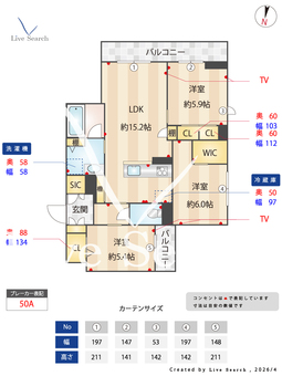 アスターミキ 302 【神奈川県向ヶ丘遊園】 の間取り図