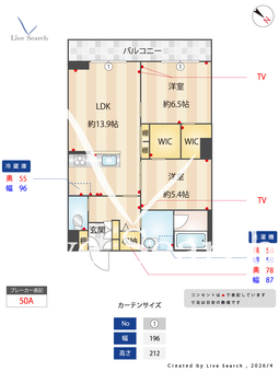 アスターミキ 306 【神奈川県向ヶ丘遊園】 の間取り図