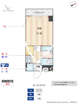 キャッスルマンション箱崎B号館 306 【福岡県箱崎宮前駅　】 の間取り図