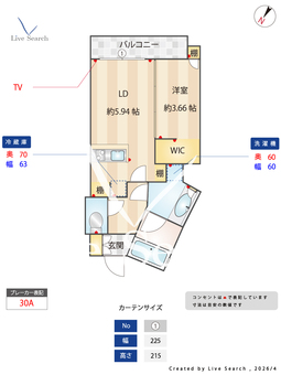 C CHARMANT HAKATA 402 【福岡県中洲川端駅】 の間取り図