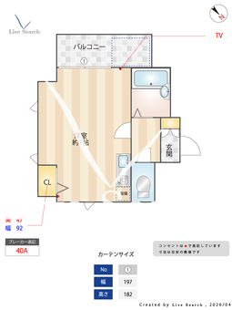 メゾンド花木 105 【兵庫県阪神大石】 の間取り図