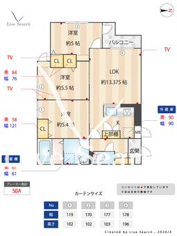 il mio Corte塚口 302 【兵庫県阪急塚口駅】 の間取り図