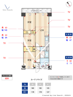 グリーンキャピタル門前仲町 403 【東京都門前仲町駅】 の間取り図