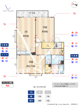 アイランドF 102 【東京都大泉学園駅】 の間取り図