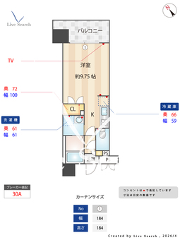 アーバンパーク天神東 1402 【福岡県中洲川端駅】 の間取り図