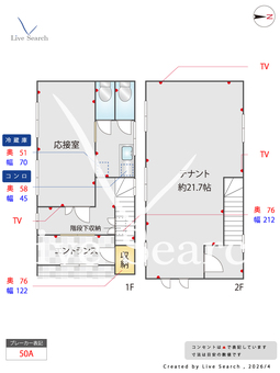 アウディーレ前橋住吉町  【群馬県関越交通　住吉町交番前】 の間取り図