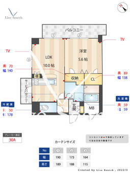 ラヴェリテ筑紫通り 503 【福岡県笹原駅】 の間取り図