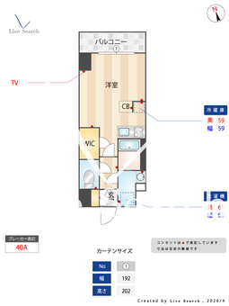 CASA EST CORTA 402 【東京都湯島】 の間取り図