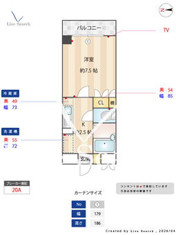 ライフコア那古野 1003 【愛知県桜通線「国際センター」徒歩3分】 の間取り図