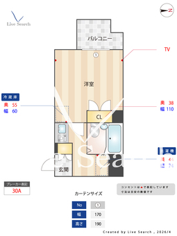 BraTTo武蔵小杉駅前 903 【神奈川県東急目黒線 新丸子駅】 の間取り図