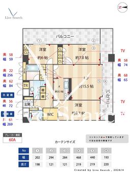 グラン・アベニュー名駅 1407 【愛知県国際センター駅】 の間取り図