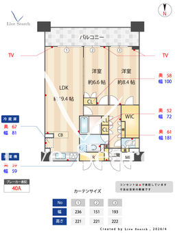 グラン・アベニュー名駅 1010 【愛知県国際センター駅】 の間取り図