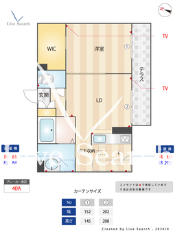 第6シンワマンション 102 【大阪府上新庄駅】 の間取り図
