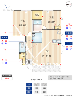 シャーメゾン紀水Ⅱ 107 【和歌山県和歌山駅】 の間取り図