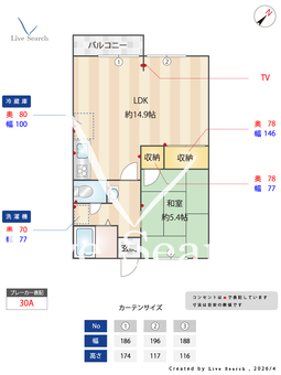 フレグランス新野辺 203 【兵庫県浜の宮駅】 の間取り図