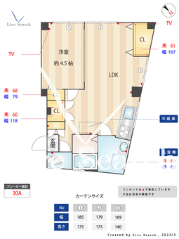 リバービル 401 【東京都新大塚駅】 の間取り図