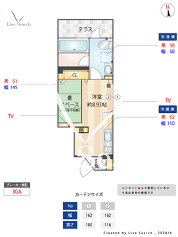 クラソ中野 1E 【東京都中野】 の間取り図