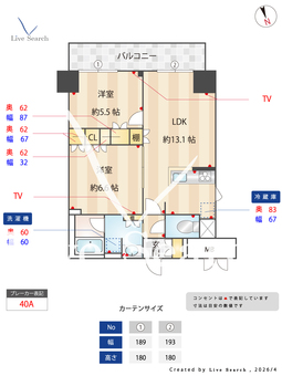 サンジョイアゼロ 202 【東京都葛西駅】 の間取り図