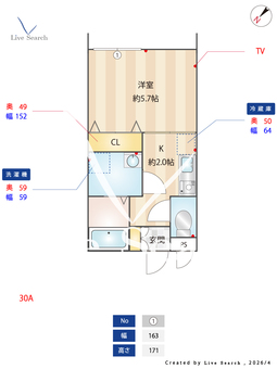 シーズンコートフェミーナ 102 【栃木県東武宇都宮】 の間取り図