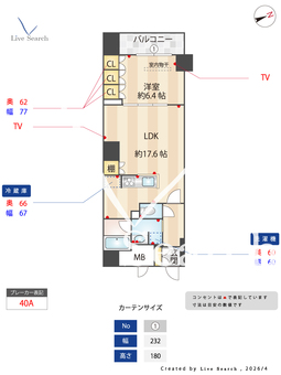 サンジョイアゼロ 204 【東京都葛西駅】 の間取り図