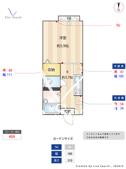 TMMイチヤハイツ 103 【奈良県近鉄奈良】 の間取り図
