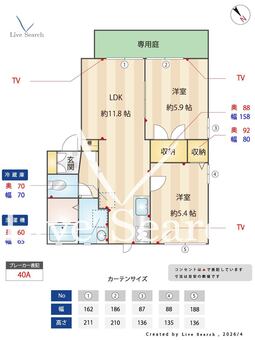フォーレス佐土B棟 101 【兵庫県ひめじ別所駅】 の間取り図