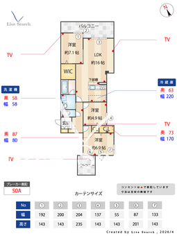 D-residence稲城 403 【東京都稲城長沼】 の間取り図