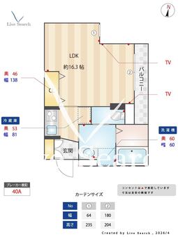 VIE ORNER川崎 202 【神奈川県南武線尻手駅】 の間取り図