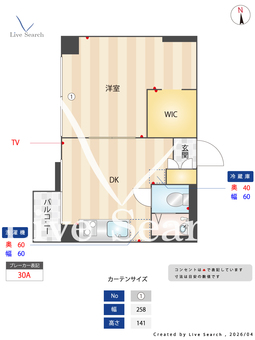ホワイトバーディハウス 101 【東京都京急蒲田　京浜東北蒲田駅】 の間取り図