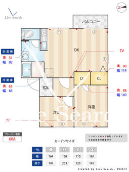 ディアスかもと 202 【和歌山県紀伊宮原】 の間取り図