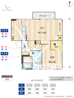 ガーデンハイムA・B・C A202 【兵庫県阪急電鉄神戸線 園田駅】 の間取り図