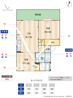 リバティータウン 101 【熊本県東海学園前駅】 の間取り図