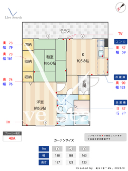 ロングストーン　ハイツ 106 【大阪府下松駅】 の間取り図