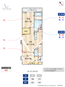 ベルクレスト 302 【埼玉県日暮里舎人ライナー　谷在家駅　徒歩21分】 の間取り図
