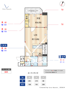 イーストキューブ 303 【大阪府阪和線　鳳駅】 の間取り図