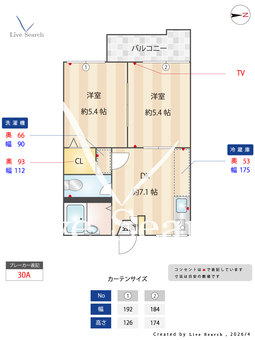 サンク 205 【兵庫県阪神電鉄本線 武庫川駅】 の間取り図