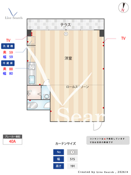 グランヒルズ西新宿 102 【東京都西新宿五丁目駅】 の間取り図