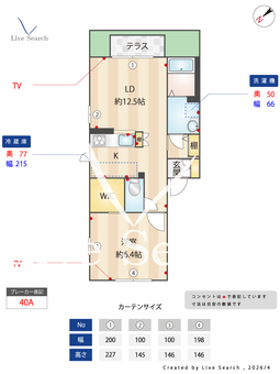 5110490メゾンMSK 101 【兵庫県福知山線 西宮名塩駅 阪急バス25分、中野北 バス停 徒歩1分】 の間取り図