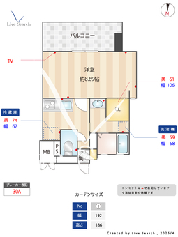 岩伸ヴィルブーケ湯里 306 【大阪府近鉄南大阪線　針中野駅】 の間取り図