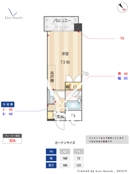 ビブロス 604 【福岡県姪浜駅】 の間取り図