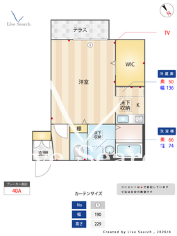 アイエフハイツ水波町5 103 【兵庫県今津駅】 の間取り図