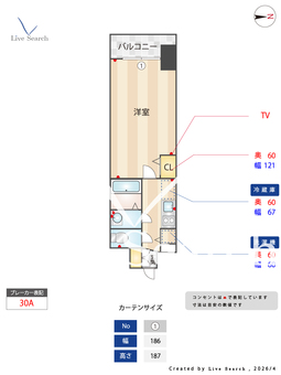 BraTTo金山ルグラン 203 【愛知県 名古屋市営地下鉄名城線 金山駅】 の間取り図