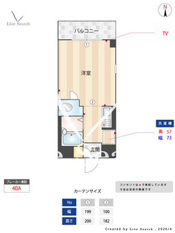 レファインドU 206 【兵庫県塚口駅】 の間取り図