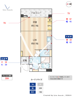 レジデンス新蒲田スクエア 602 【東京都蓮沼】 の間取り図