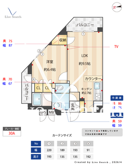 レジデンス新蒲田スクエア 701 【東京都蓮沼】 の間取り図