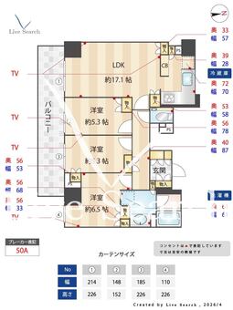 クラッシィタワー新宿御苑 2405 【東京都新宿御苑前】 の間取り図