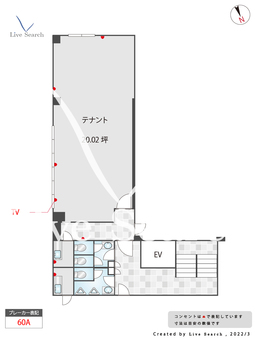 マンション松本 201E 【東京都四ツ谷駅】 の間取り図